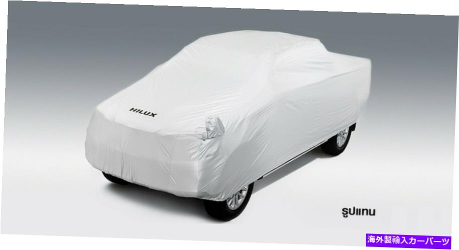 カーカバー トヨタRevo 2018-2020のカーカバーの本物の部分 CAR COVER GENUINE PART FOR TOYOTA REVO 2018 - 2020【並行輸入品】