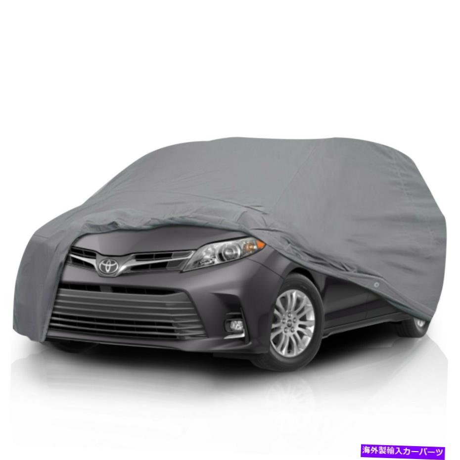 カーカバー ホンダオデッセイミニバン1999-2004のセミカスタム耐水性フルカーカバー Semi Custom Water Resistant Full Car Cover for Honda Odyssey Mini Van 1999-2004【並行輸入品】