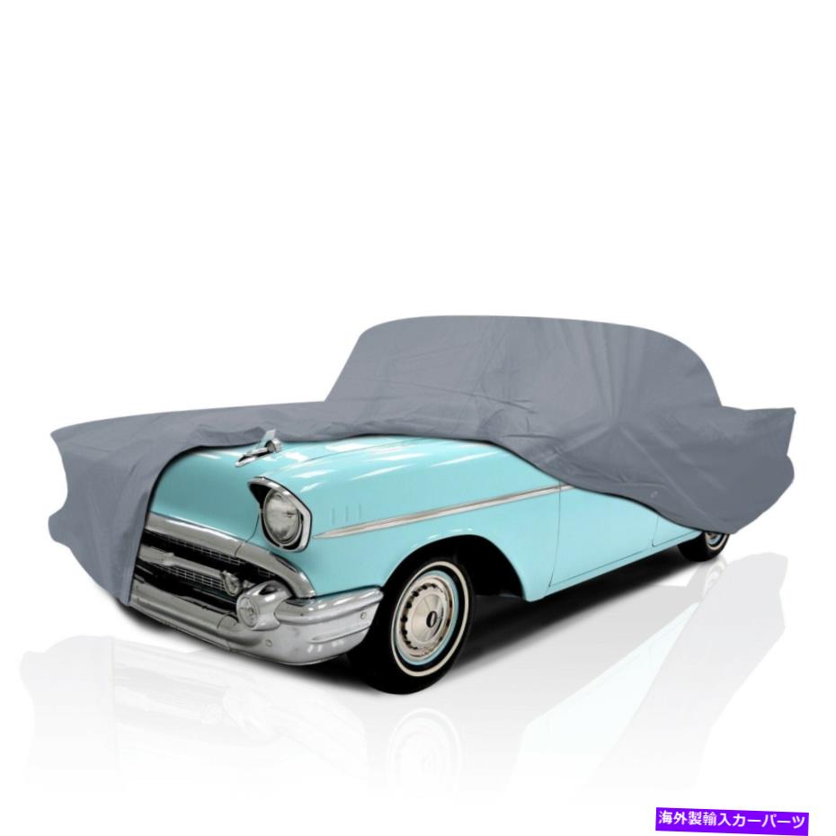 カーカバー [CSC]キャデラックエルドラドの気象保護車両カバー1953-1954 [CSC] Weather Protection Waterproof Car Cover for Cadillac Eldorado 1953-1954【並行輸入品】｜Us Custom Parts Shop USDM