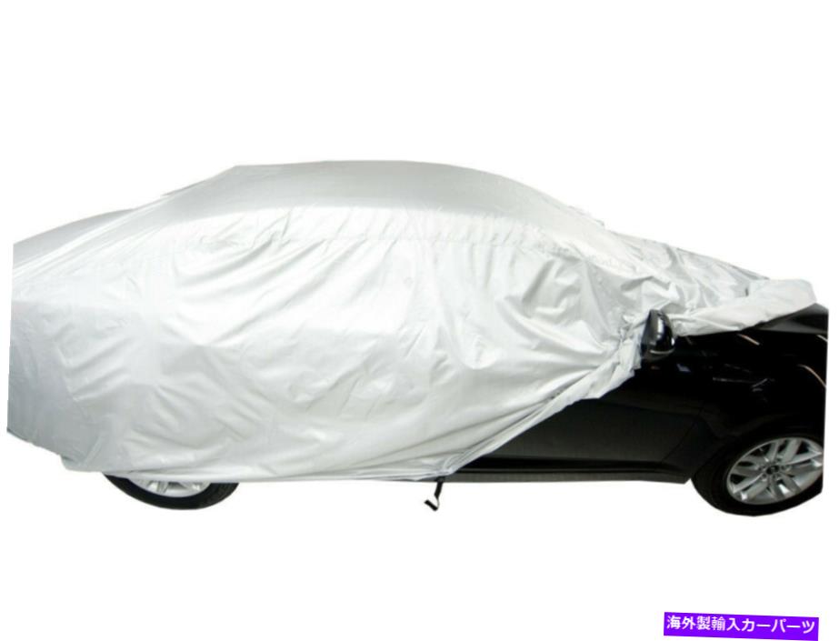 カーカバー マッカバーの選択フィットカーカバーキット| FITS 1987-1993 FORD MUSTANG MBSF_15623 MCarcovers Select-Fit Car Cover Kit | Fits 1987-1993 Ford Mustang MBSF_15623【並行輸入品】