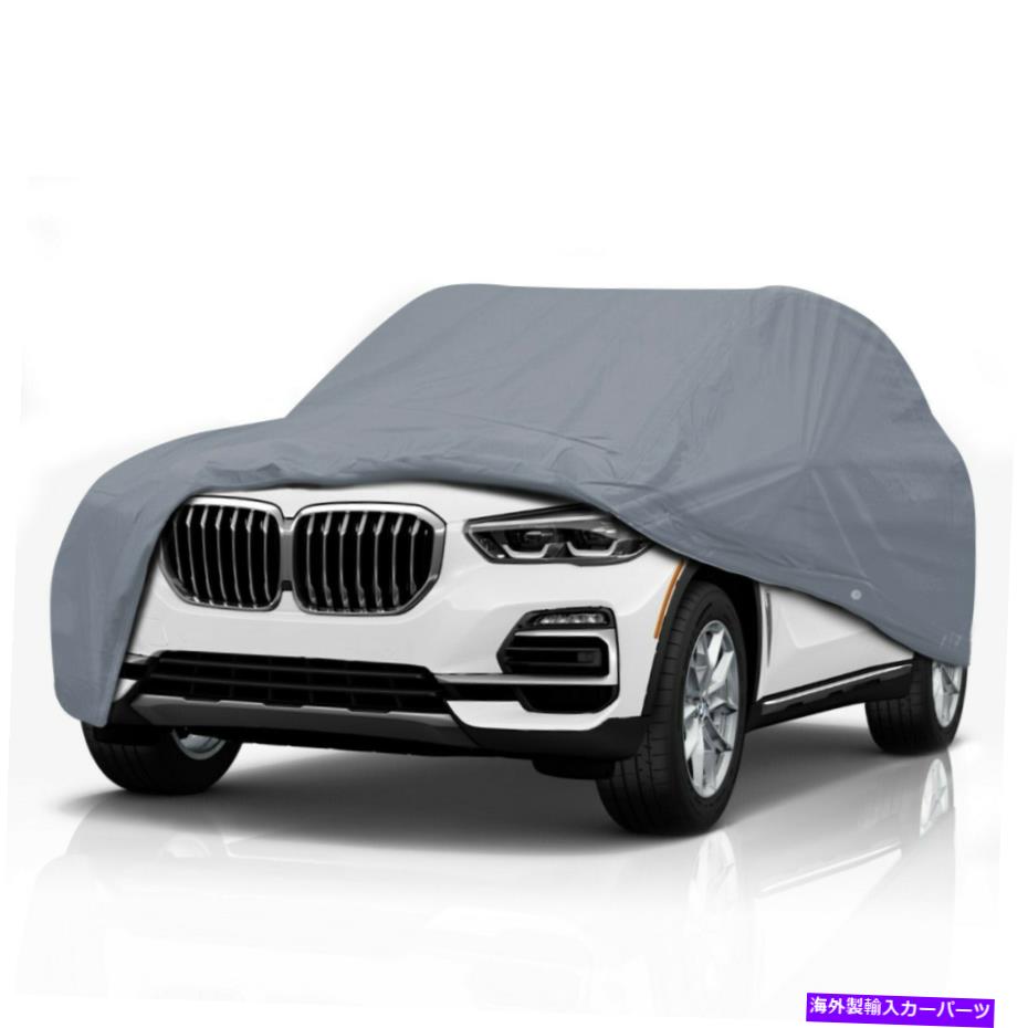 カーカバー [CCT]日産艦隊のセミカスタムフィットカーカバー2004-2018 [CCT] Semi Custom Fit Car Cover For Nissan Armada 2004-2018【並行輸入品】