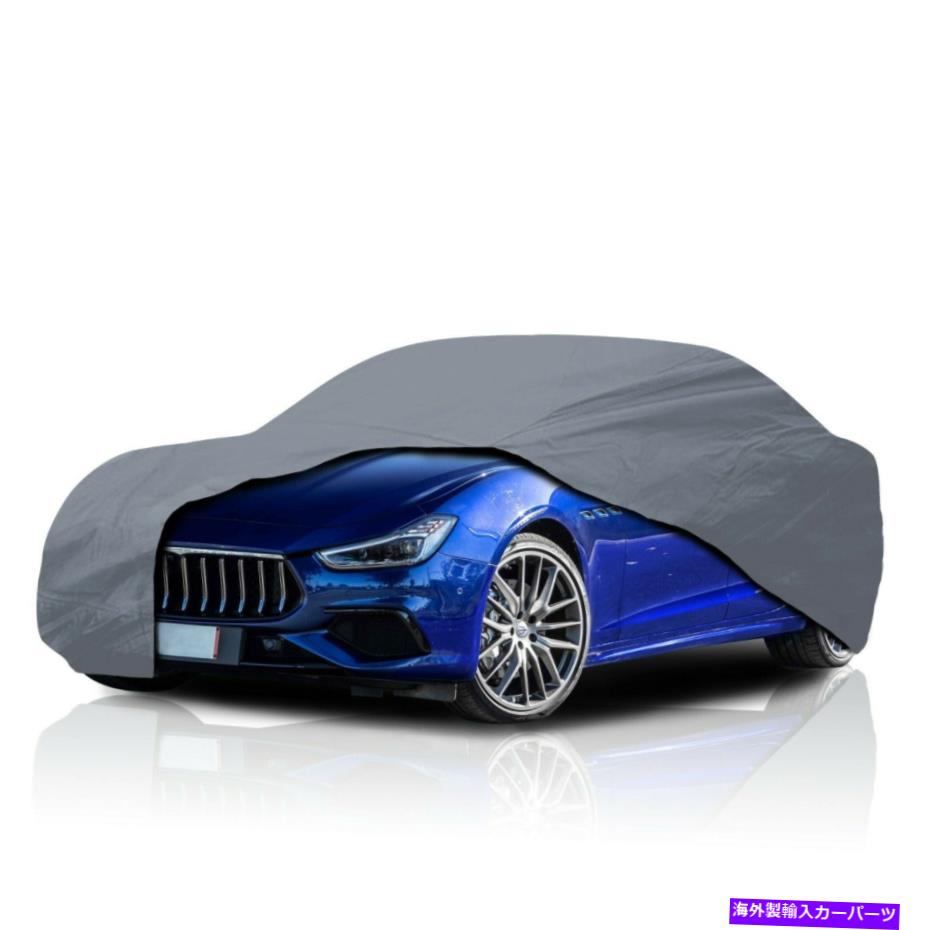 カーカバー [CSC]マセラティグラントリスモクーペ2007-2019の防水5レイヤーフルカーカバー [CSC] Waterproof 5 Layer Full Car Cover for Maserati GranTurismo Coupe 2007-2019【並行輸入品】｜Us Custom Parts Shop USDM