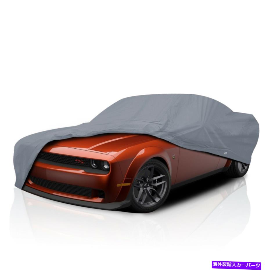 カーカバー [CSC]ダッジチャレンジャーのセミカスタムフィット防水車カバー[1970-2022] [CSC] Semi Custom Fit Waterproof Car Cover for Dodge Challenger [1970-2022]【並行輸入品】｜Us Custom Parts Shop USDM
