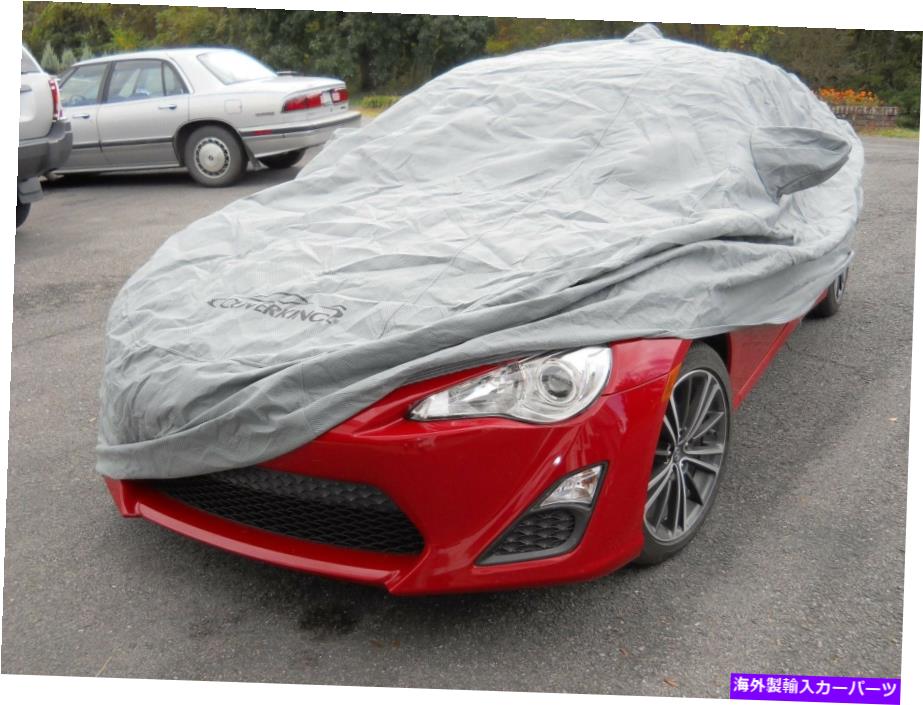 カーカバー スバルBRZのカスタムカスタマイズされた車のカバーカバー - 注文する Coverking Triguard Custom Tailored Car Cover for Subaru BRZ - Made to Order【並行輸入品】｜Us Custom Parts Shop USDM