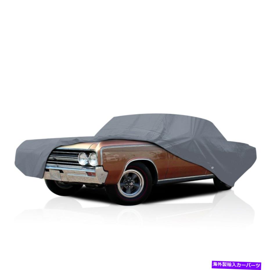 カーカバー Oldsmobile Cutlass Supreme 2-Door 1970 1971のセミカスタムフィットフルカーカバー Semi Custom Fit Full Car Cover for Oldsmobile Cutlass Supreme 2-Door 1970 1971【並行輸入品】｜Us Custom Parts Shop USDM