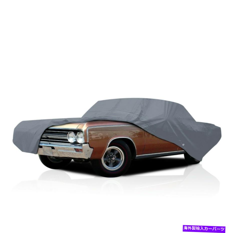 カーカバー [CCT] Oldsmobileのセミカスタムカーカバー98 NINE18 1973-1976セダン/クーペ [CCT] Semi Custom Car Cover For Oldsmobile 98 Ninety-Eight 1973-1976 Sedan/Coupe【並行輸入品】｜Us Custom Parts Shop USDM
