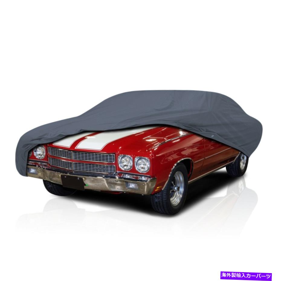 カーカバー [CCT] 5層セミカストムフィットシボレーシェベルのフルカーカバー[1973-1977] [CCT] 5 Layer Semi-Custom Fit Full Car Cover For Chevy Chevelle [1973-1977]【並行輸入品】｜Us Custom Parts Shop USDM