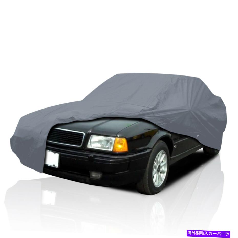 カーカバー メルセデス500 SE 500 SEL 1979 1980 1981のフルカーカバー Full Car Cover for Mercedes 500 SE 500 SEL 1979 1980 1981【並行輸入品】