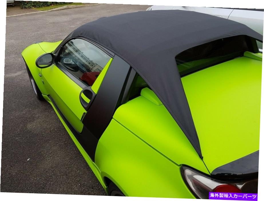 カーカバー スマートロードスタークーペ452すべての天気の屋根の雨のカバードライブと正方形に Smart Roadster Coupe 452 All Weather Roof Rain Cover Drive with it on the square-【並行輸入品】