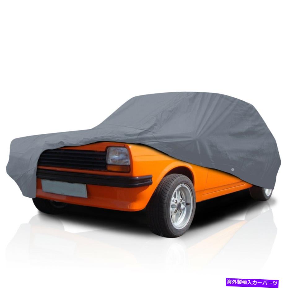 カーカバー Ford Pinto Wagon 1971-1975の究極のHD5レイヤーセミカスタムフィットカーカバー Ultimate HD 5 Layer Semi Custom Fit Car Cover for Ford Pinto Wagon 1971-1975【並行輸入品】
