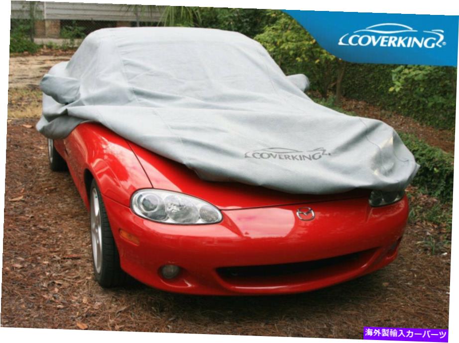 カーカバー マツダミアタ向けのカスタムカスタマイズカバーカバー - 注文する Coverking Triguard Custom Tailored Car Cover for Mazda Miata - Made to Order【並行輸入品】｜Us Custom Parts Shop USDM