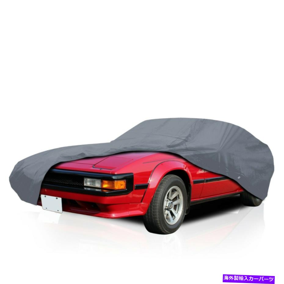 カーカバー 防水5レイヤーセミカスタムフィットAcura Integraのフルカーカバー1985-1989 Waterproof 5 Layer Semi Custom Fit Full Car Cover for Acura Integra 1985-1989【並行輸入品】