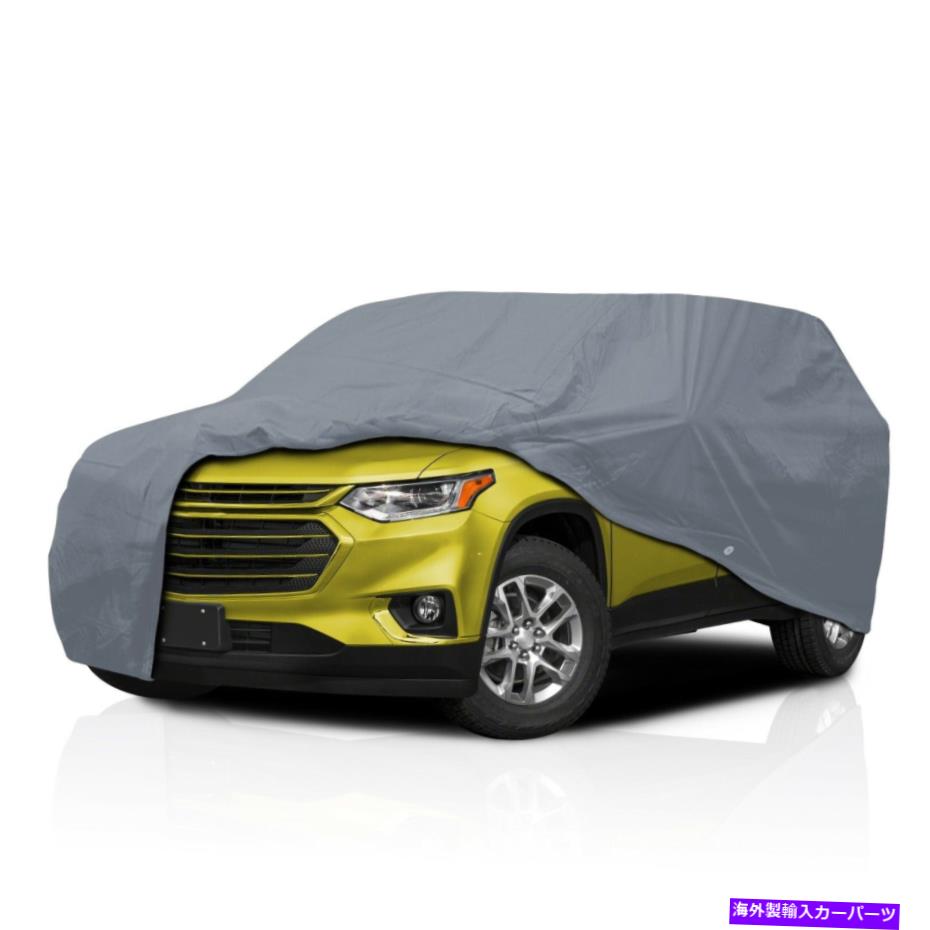 カーカバー 究極のHD 5層防水フルSUVカーカバー2008年の三菱の努力 Ultimate HD 5 Layer Waterproof Full SUV Car Cover for 2008 Mitsubishi Endeavor【並行輸入品】