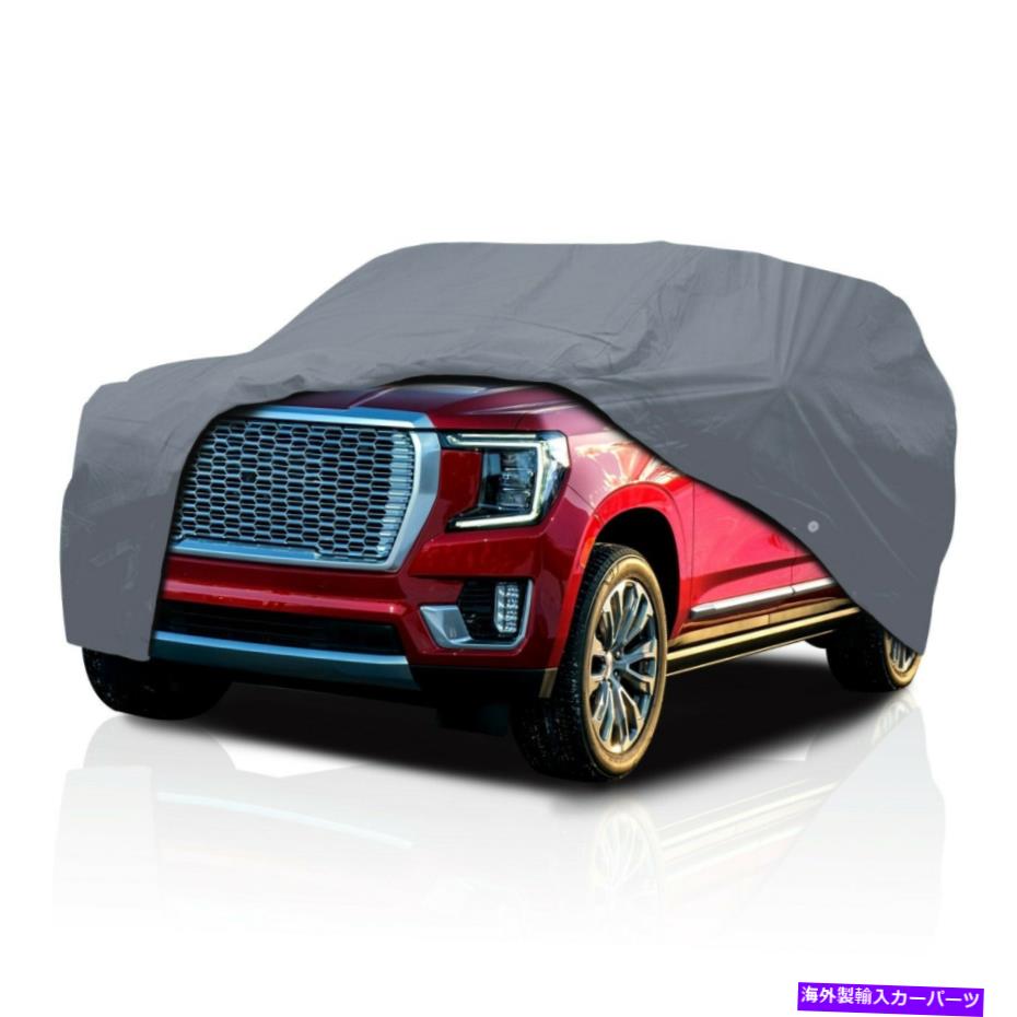カーカバー 2014-2022シボレー郊外の究極のHD5レイヤー防水SUVカーカバー Ultimate HD 5 Layer Waterproof SUV Car Cover for 2014-2022 Chevrolet Suburban【並行輸入品】｜Us Custom Parts Shop USDM