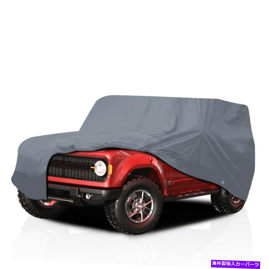 カーカバー [CSC] 5層の防水SUVカーカバージープラングラー2019-2022ウィリス2ドア [CSC]5 Layer Waterproof SUV Car Cover for Jeep Wrangler 2019-2022 Willys 2-door【並行輸入品】｜Us Custom Parts Shop USDM