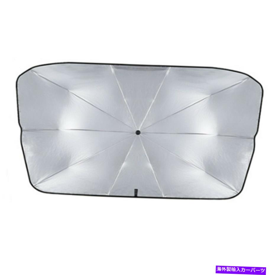 サンシェード 車のフロントガラスフロントウィンドウシェーディング用のサンシェードバイザーUV保護パラソル Sun Shade Visor UV Protection Parasol For Car Windshield Front Window Shading【並行輸入品】