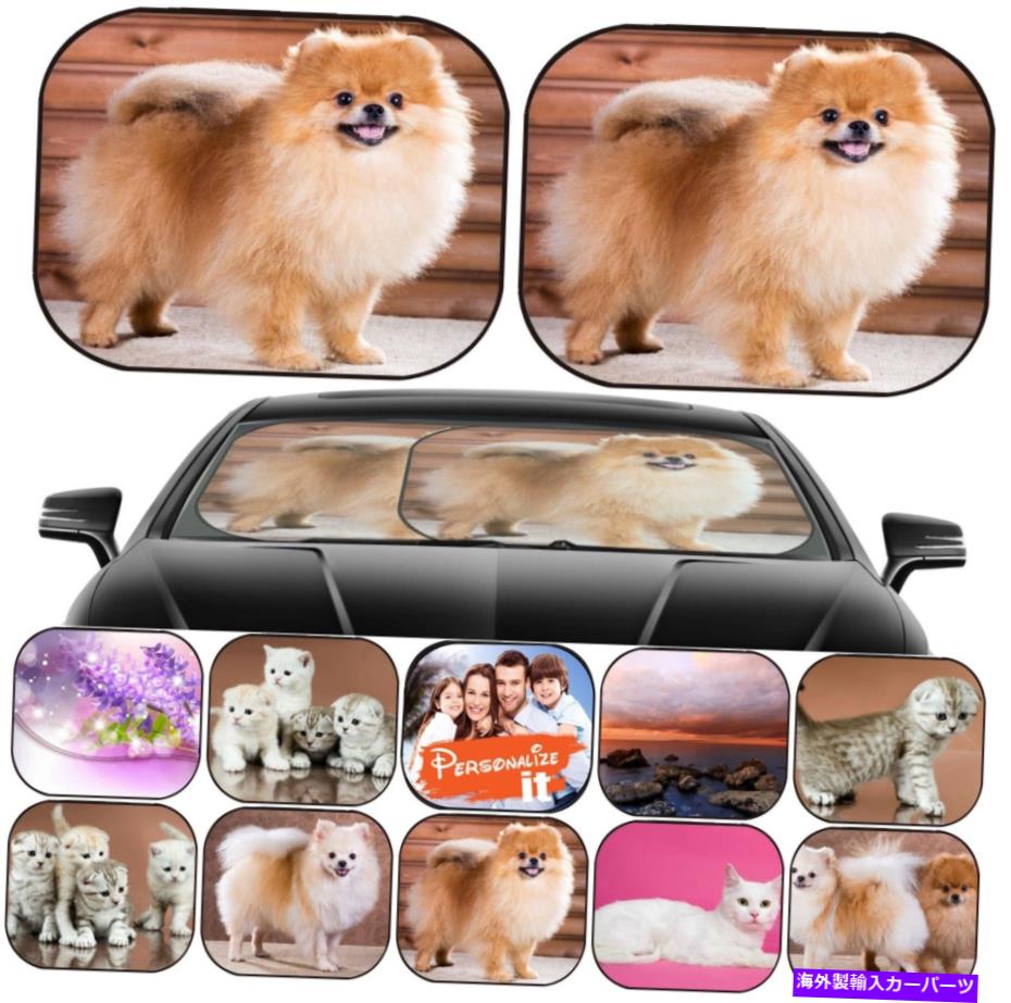 サンシェード 車のフロントガラスの日陰2C PCユニバーサルフィット画像26498749スタジオポートレートP Sun Shade for Car Windshield 2 pc Universal Fit Image 26498749 Studio portrait P【並行輸入品】