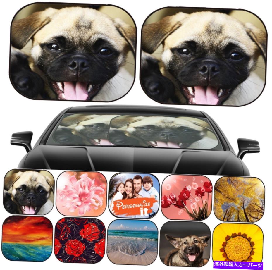 サンシェード フロントガラスサンシェード2 PCユニバーサルフィット画像10059570この犬 Windshield Sunshade 2 pc Universal Fit Image 10059570 this dog【並行輸入品】