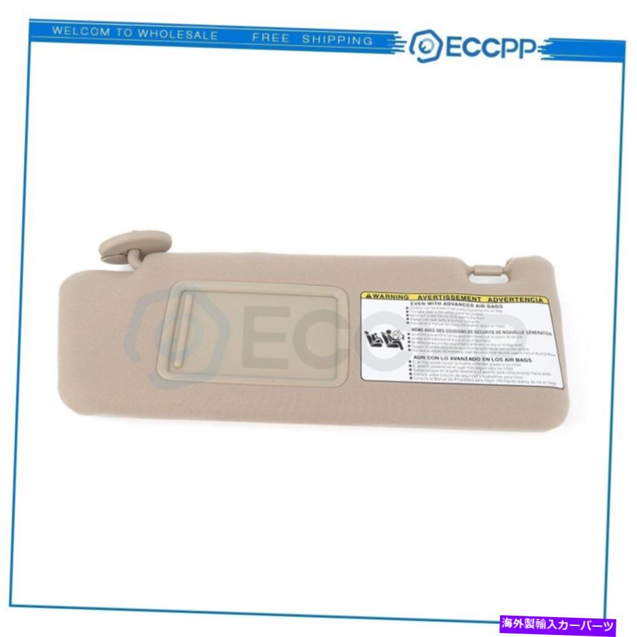 サンシェード ドライバー左サイドカーサンバイザー2008年のトヨタタコマのタンビニールクロス Drivers Left Side Car Sun Visor Tan Vinyl Cloth For 2008 Toyota Tacoma W/Mirror【並行輸入品】