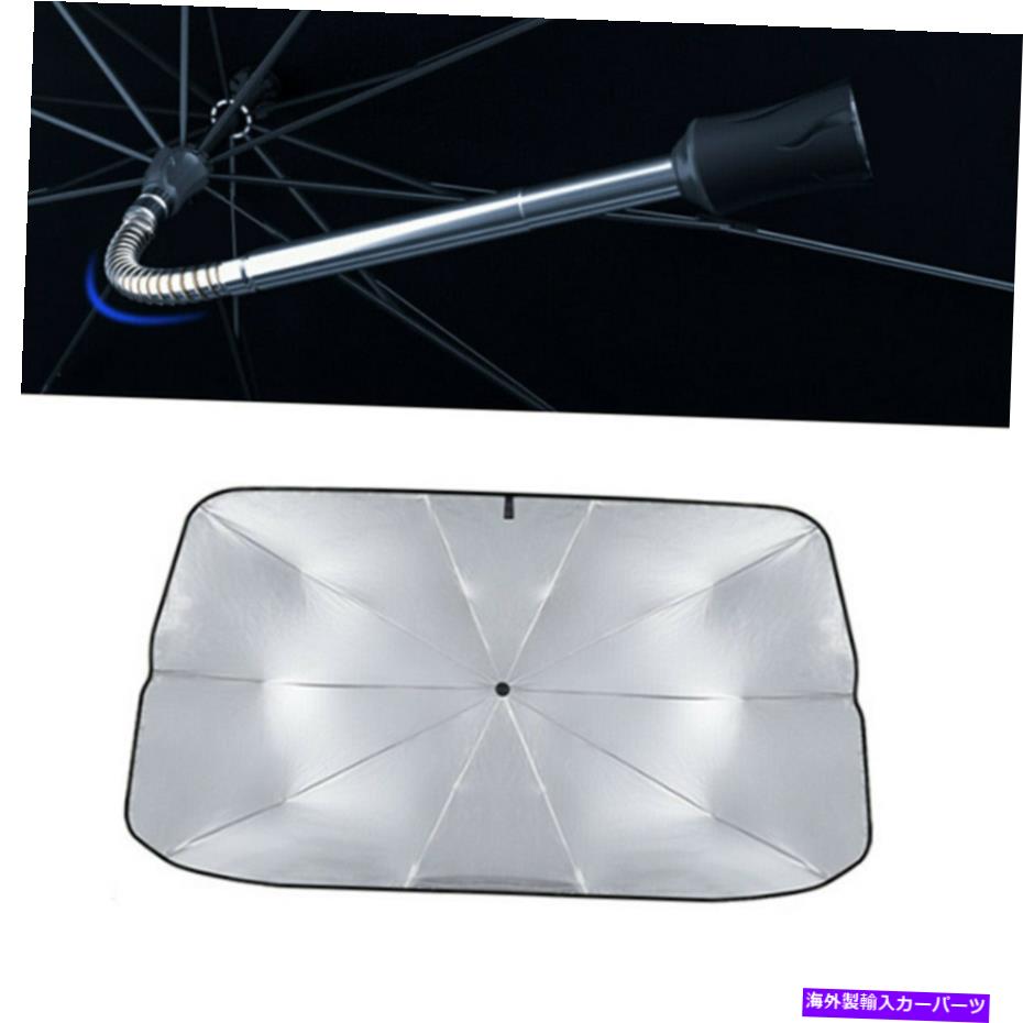 サンシェード カーフロントフロントガラスサンシェードプロテクターUV保護カバーブラックアクセサリー Car Front Windshield Sun Shade Protector UV Protection Cover Black Accessories【並行輸入品】