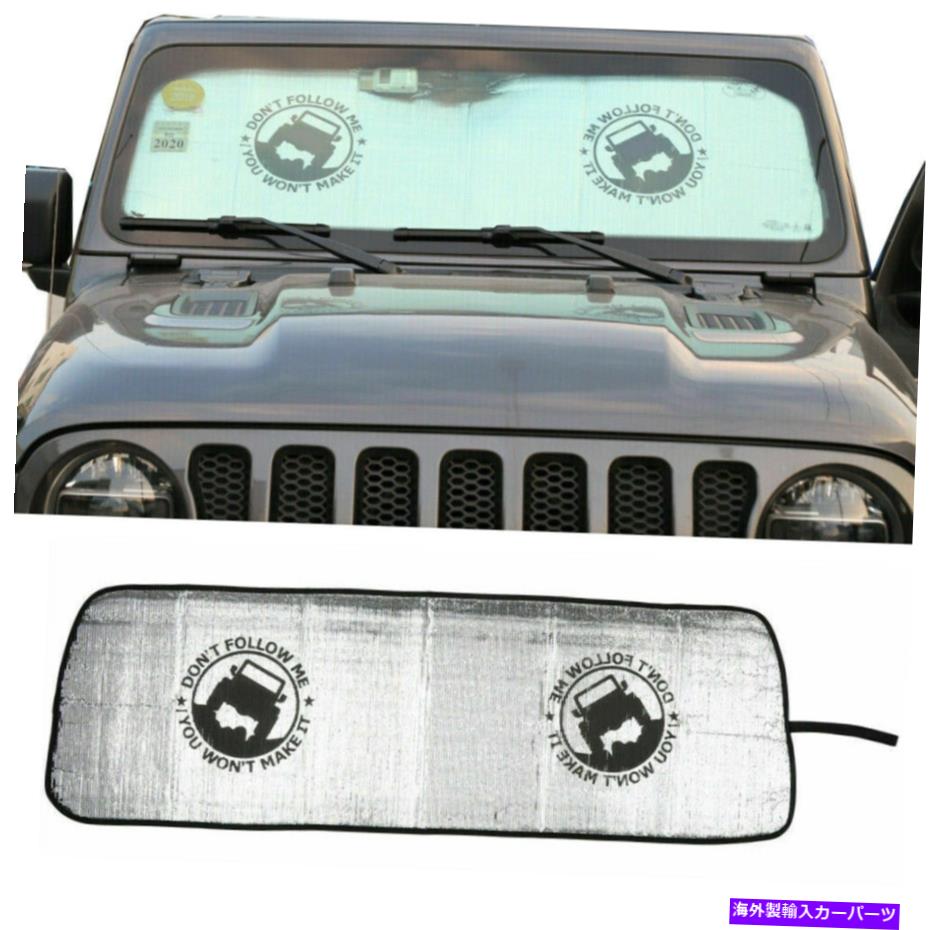 サンシェード インテリアフロントガラスサンシェードカバージープラングラーJL JT 2018+のサンバイザーカバー Interior Windshield Sunshade Cover Sun Visor Cover for Jeep Wrangler JL JT 2018+【並行輸入品】