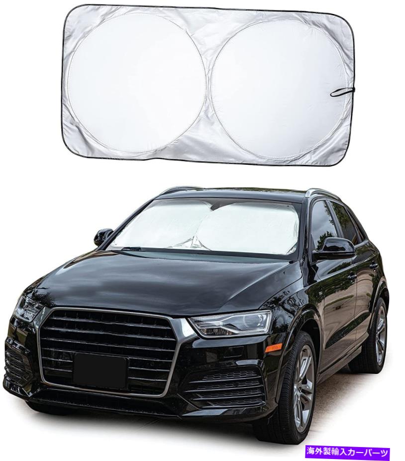 サンシェード econour車のフロントガラスの日陰と収納ポーチ|耐久性のある240T材料車 EcoNour Car Windshield Sun Shade with Storage Pouch | Durable 240T Material Car【並行輸入品】