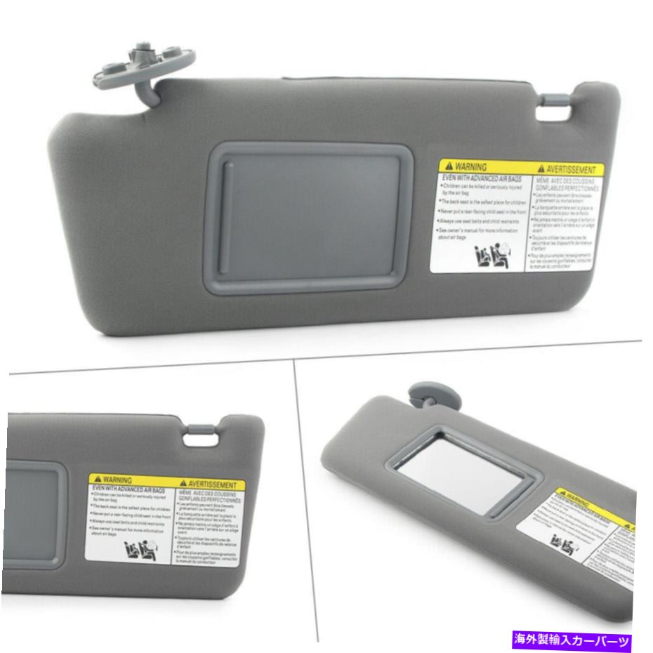 サンシェード 2005-2015の左ドライバーサイドサンバイザートヨタタコマ74320-04181-B1グレー Left Driver Side Sun Visor For 2005-2015 Toyota Tacoma 74320-04181-B1 Gray【並行輸入品】