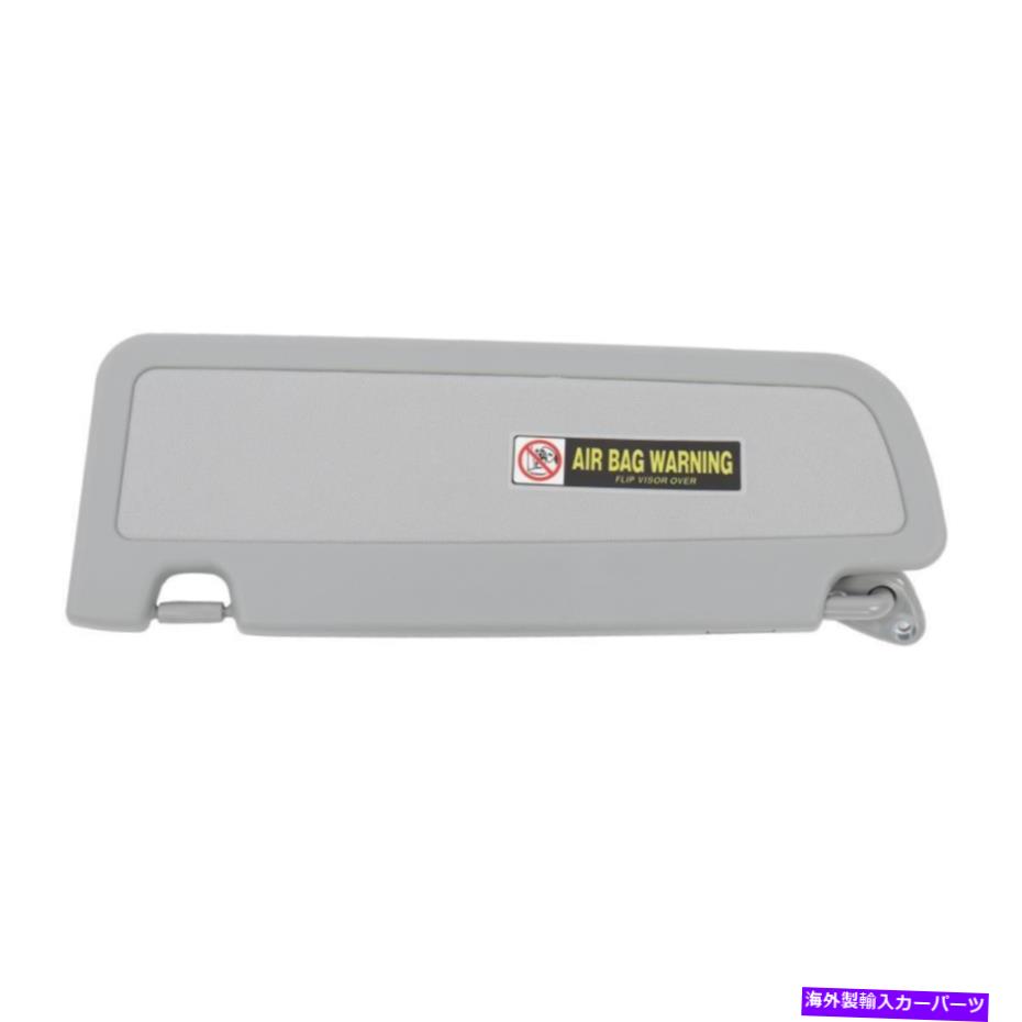 サンシェード 2006年から2011年のグレイ乗客サイドサンバイザーホンダシビック83230-sna-a01za Grey Passengers Side Sun Visor For 2006-2011 Honda Civic 83230-SNA-A01ZA【並行輸入品】