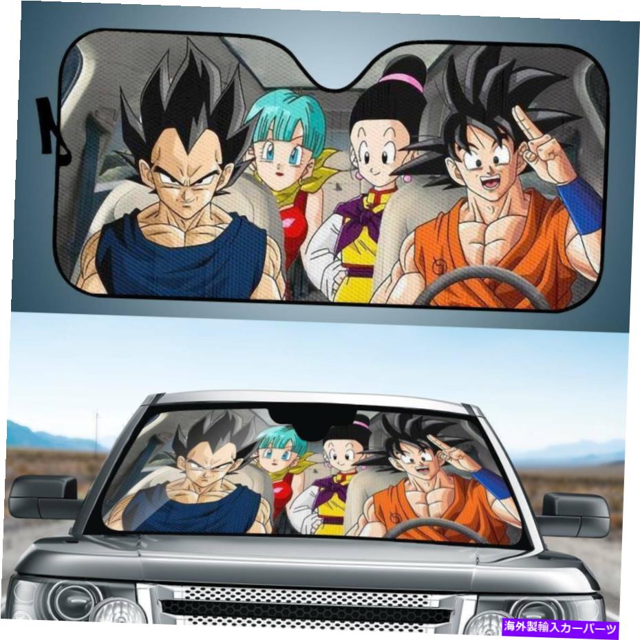 サンシェード ドラゴンボールカーサンバイザーユニバーサルフロントフロントガラスサンシェードカバーブロックUV Dragon Ball Car Sun Visor Universal Front Windshield Sun Shade Cover Block UV画像