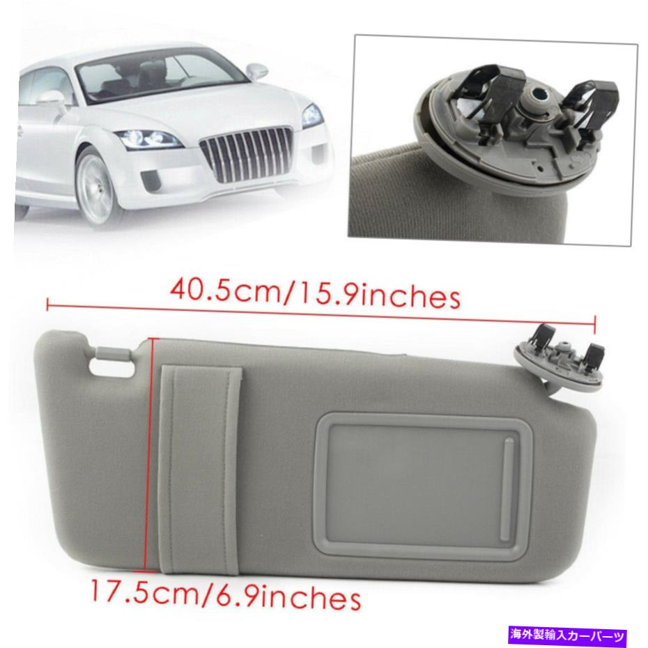 サンシェード 07-11の右旅客側のサンバイザーサンシェードトヨタカムリw/oサンルーフグレー Right Passenger Side Sun Visor Sunshade for 07-11 Toyota Camry W/o Sunroof Gray【並行輸入品】