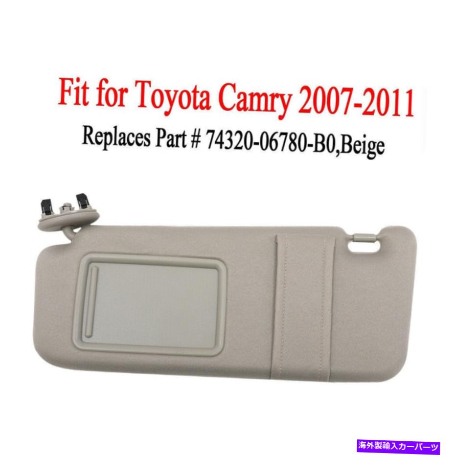 サンシェード サンバイザーサンシェードドライバーサイドツールサンルーフなし、トヨタカムリ2007-2011 Sun Visor Sunshade Driver Side Tool Without Sunroof, for Toyota Camry 2007-2011【並行輸入品】