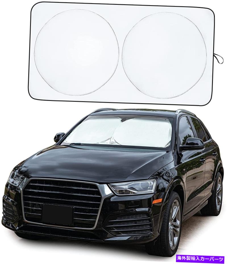 サンシェード 紫外線のための自動車フロントガラスの日陰 Car Windshield Sun Shade with Storage Pouch Material Car Sun Visor for UV Rays【並行輸入品】