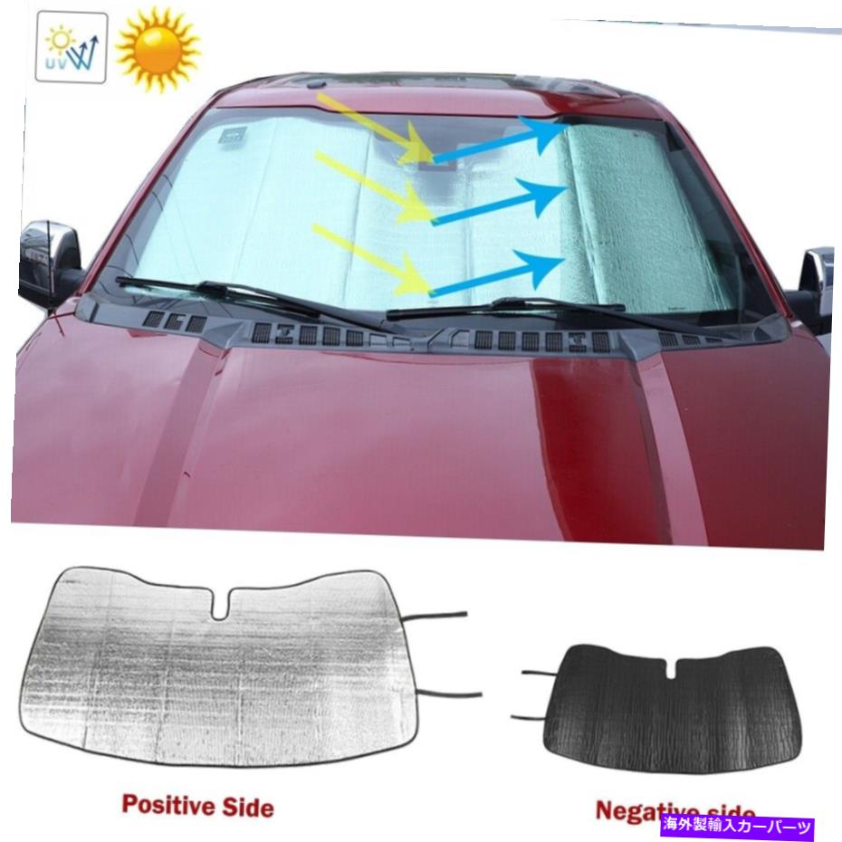 サンシェード Ford F150 2015+のフロントガラス日陰バイザー折りたたみフロントガラスUVブロックカバー Windshield Sun Shade Visor Folding Windshield UV Block Cover For Ford F150 2015+【並行輸入品】