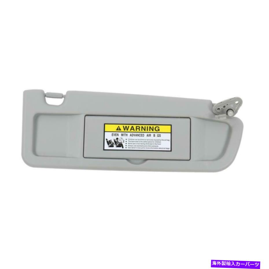 サンシェード 2006年から2011年のグレイ乗客サイドサンバイザーホンダシビック83230-SNA-A01ZC Gray Passengers Side Sun Visor for 2006-2011 Honda Civic 83230-SNA-A01ZC【並行輸入品】