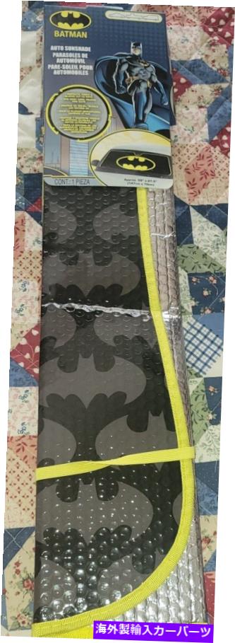 サンシェード バットマンシンボルカーサンシェードブラック Batman Symbol Car Sunshade Black【並行輸入品】 34,034円
