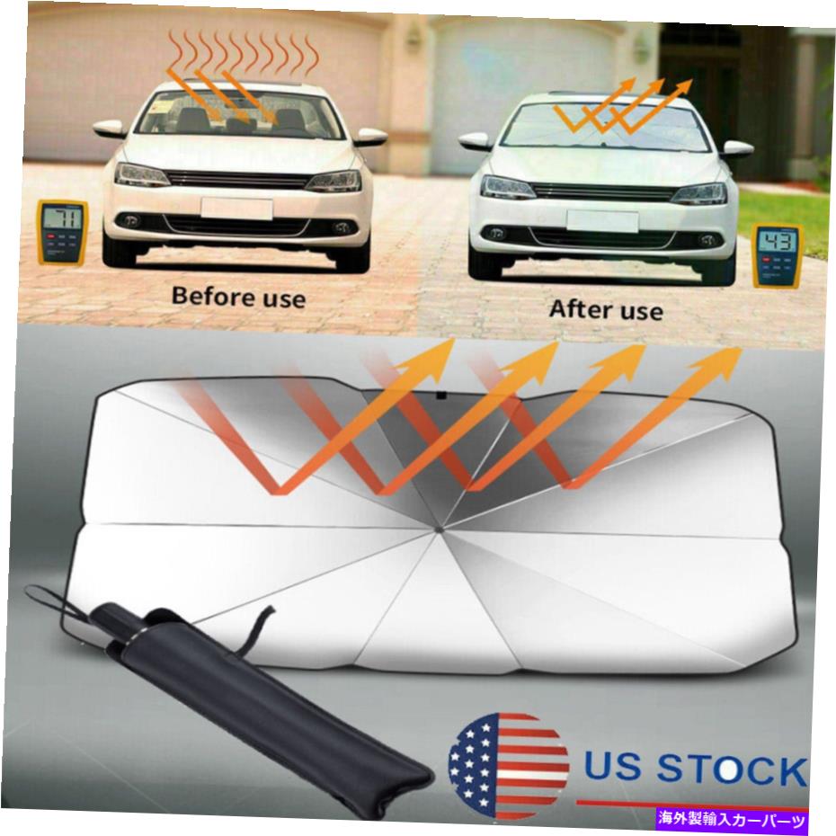 サンシェード 車UVフロントガラスサンシェードバイザー傘折りたたみカバー57*31インチw/ puバッグ Car UV Windshield Sun Shade Visor Umbrella Folding Cover 57*31 inches w/ PU Bag【並行輸入品】