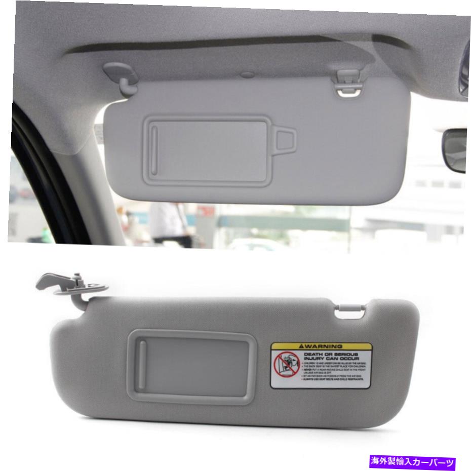 サンシェード 車の左ドライバーサイドグレイサンバイザーヒュンダイエラントラ2011-15 852103x000tx Car Left Driver Side Gray Sun Visor For Hyundai Elantra 2011-15 852103X000TX【並行輸入品】