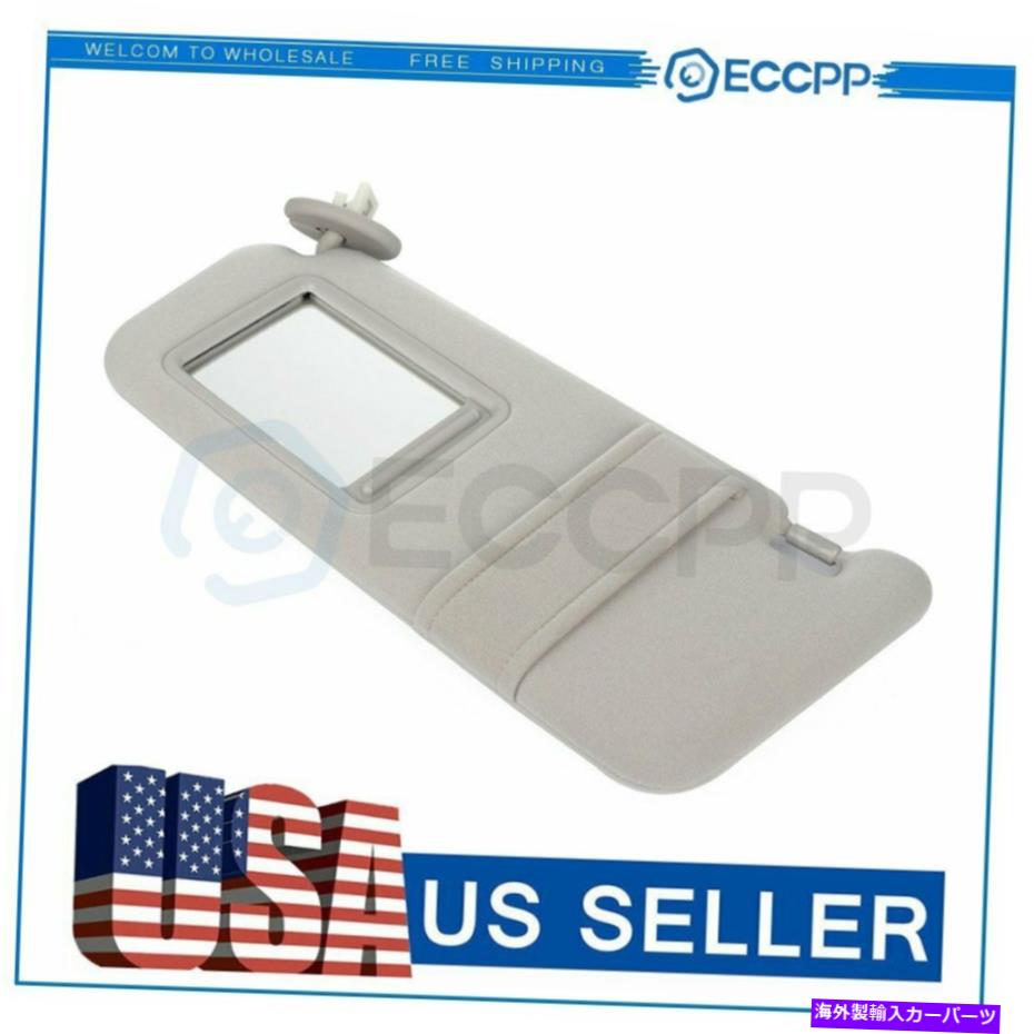 サンシェード トヨタ2009年のドライバーサイドサンバイザーW/ Sunroof 74320-0T022-B1ライトグレー DRIVER SIDE SUN VISOR For TOYOTA 2009 VENZA W/ SUNROOF 74320-0T022-B1 Light GRAY【並行輸入品】