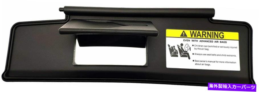 サンシェード 2006-2015 Mazda MX-5 Miataと互換性のあるフロント左ドライバーサイドサンバイザー Front Left Driver Side Sun Visor Compatible with 2006-2015 Mazda MX-5 Miata【並行輸入品】