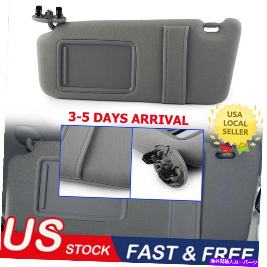 サンシェード トヨタカムリのためのサンルーフなしの左ドライバーサイドサンバイザーサンシェード2007-2011 Left Driver Side Sun Visor Sunshade Without Sunroof for Toyota Camry 2007-2011【並行輸入品】