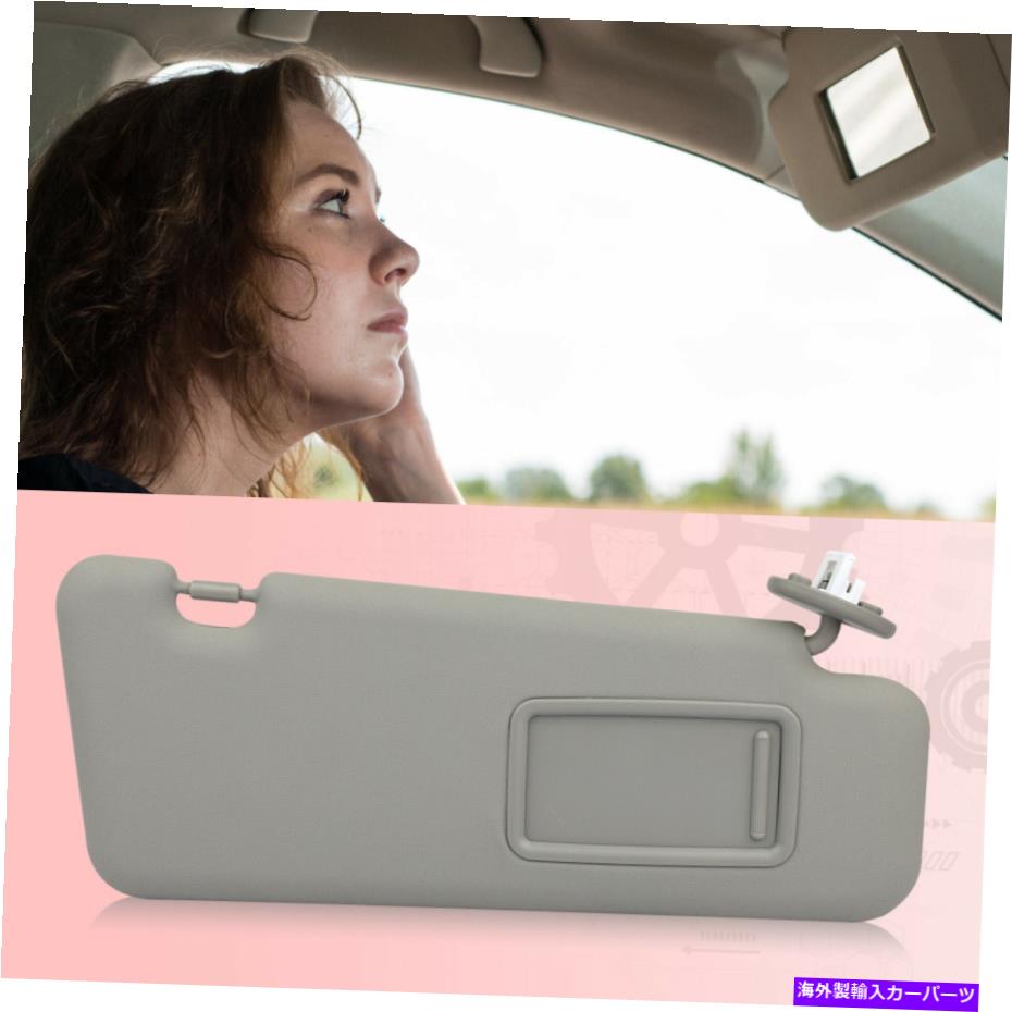 サンシェード トヨタハイランダー2008-13グレーパッサー右カーサンバイザーとサンルーフ For Toyota Highlander 2008-13 Gray Passenger Right Car Sun Visor With Sunroof【並行輸入品】
