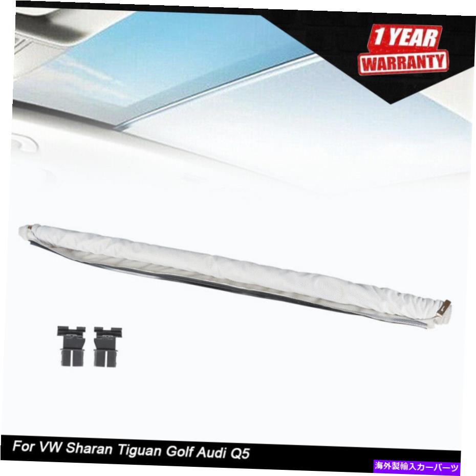サンシェード 1xコーングレーサンルーフサンシェードVWシャランティグアンゴルフアウディQ5 1K9877307B NEW 1x Corn Gray Sunroof Sunshade For VW Sharan Tiguan Golf Audi Q5 1K9877307B New【並行輸入品】