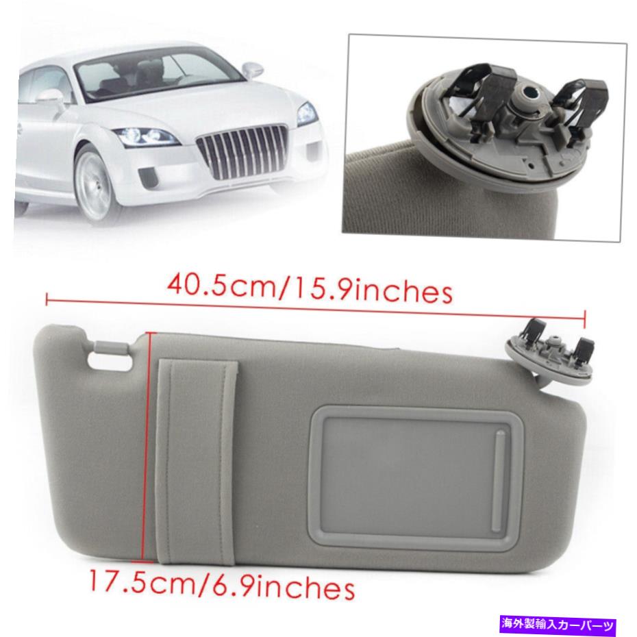 サンシェード トヨタカムリのためのサンルーフ付きサンルーフw/oサンシェード2007-2011 Right Passenger Side Sun Visor Sunshade W/o Sunroof for Toyota Camry 2007-2011【並行輸入品】