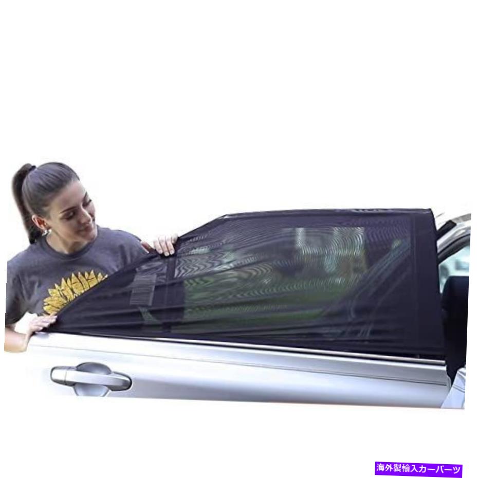 サンシェード econourバックウィンドウカー用サンシェード（2パック）|太陽の熱からの総保護 EcoNour Back Window Sun Shade for Car (2 Pack ) | Total Protection from Sun Heat【並行輸入品】
