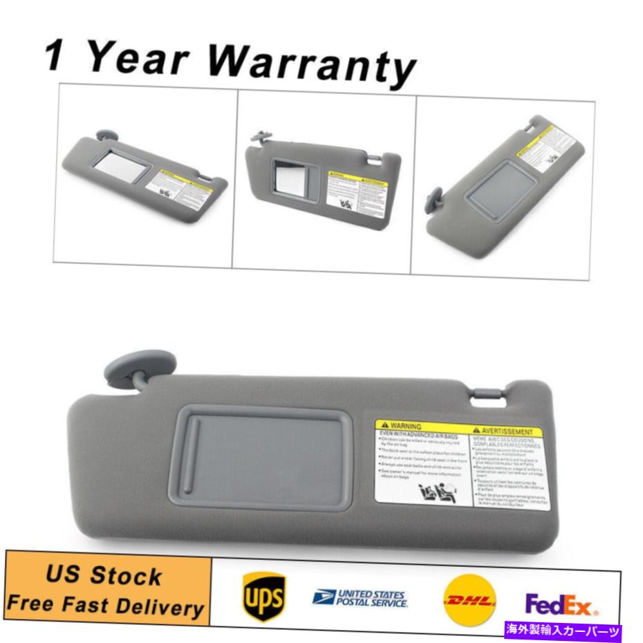 サンシェード トヨタタコマ左サイドサンバイザー05-11 12 W/Oライト74320-04181-B1グレー For Toyota Tacoma Left Side Sun Visor 05-11 12 W/O Light 74320-04181-B1 Gray【並行輸入品】