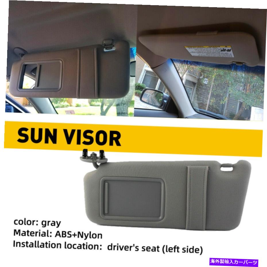 サンシェード トヨタカムリのためのサンルーフなしの左ドライバーサイドサンバイザーサンシェード2007-2011 Left Driver Side Sun Visor Sunshade Without Sunroof for Toyota Camry 2007-2011【並行輸入品】