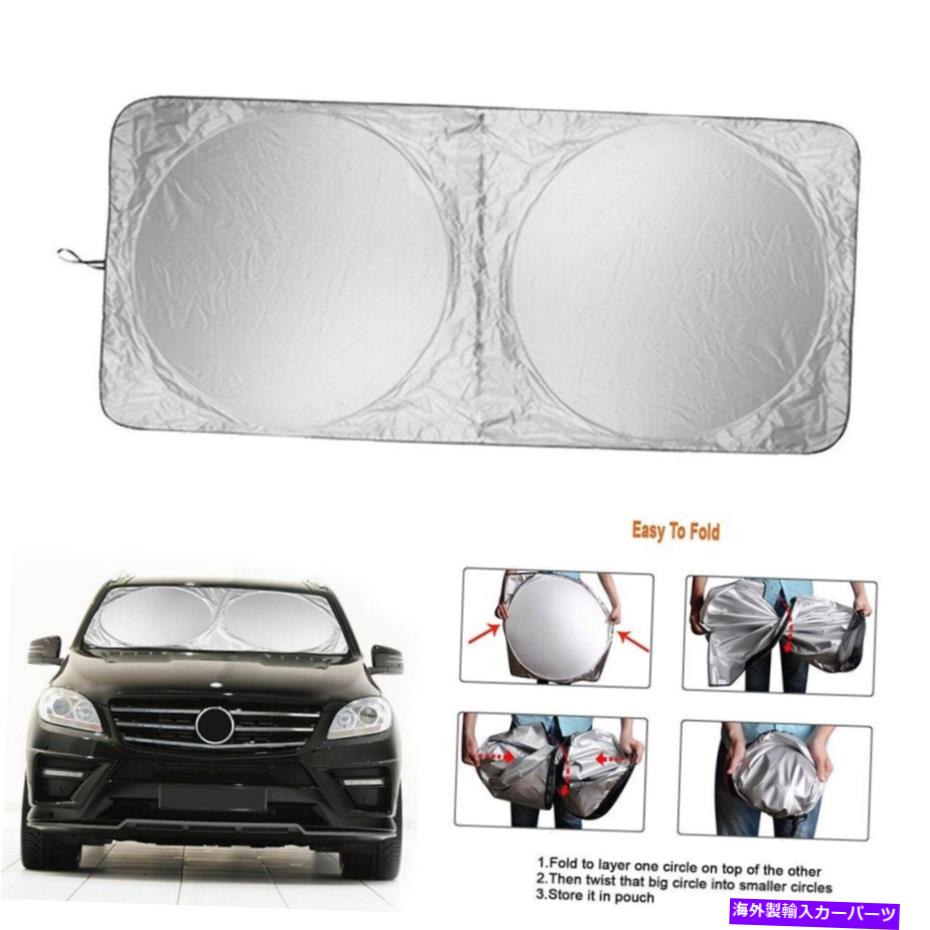 サンシェード バンSUVフロントガラスサンシェードカバー、プロテクタークーラー用のカーサンシェードバイザー Car Sun Shade Visor Large For Van SUV Windscreen Sunshade Cover,Protector-Cooler【並行輸入品】