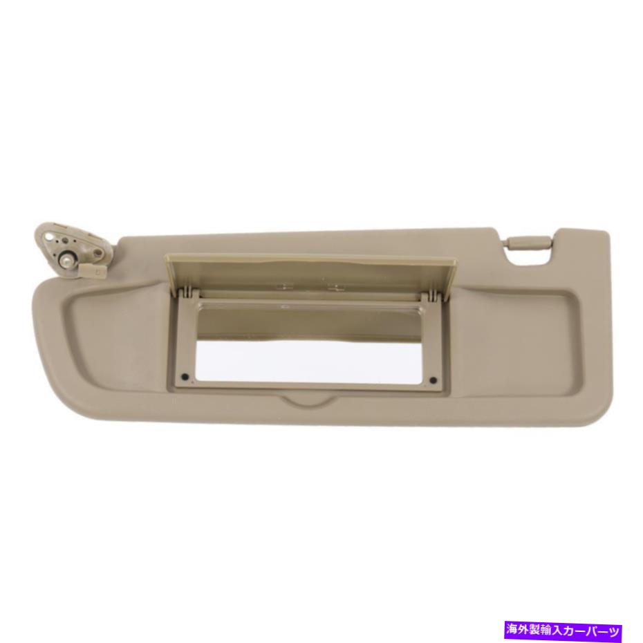 サンシェード ドライバー左サイドサンバイザー06-11ホンダシビックL4のためのベージュサンシェード Driver Left Side Sun Visor Beige Sunshade For 06-11 Honda Civic l4【並行輸入品】