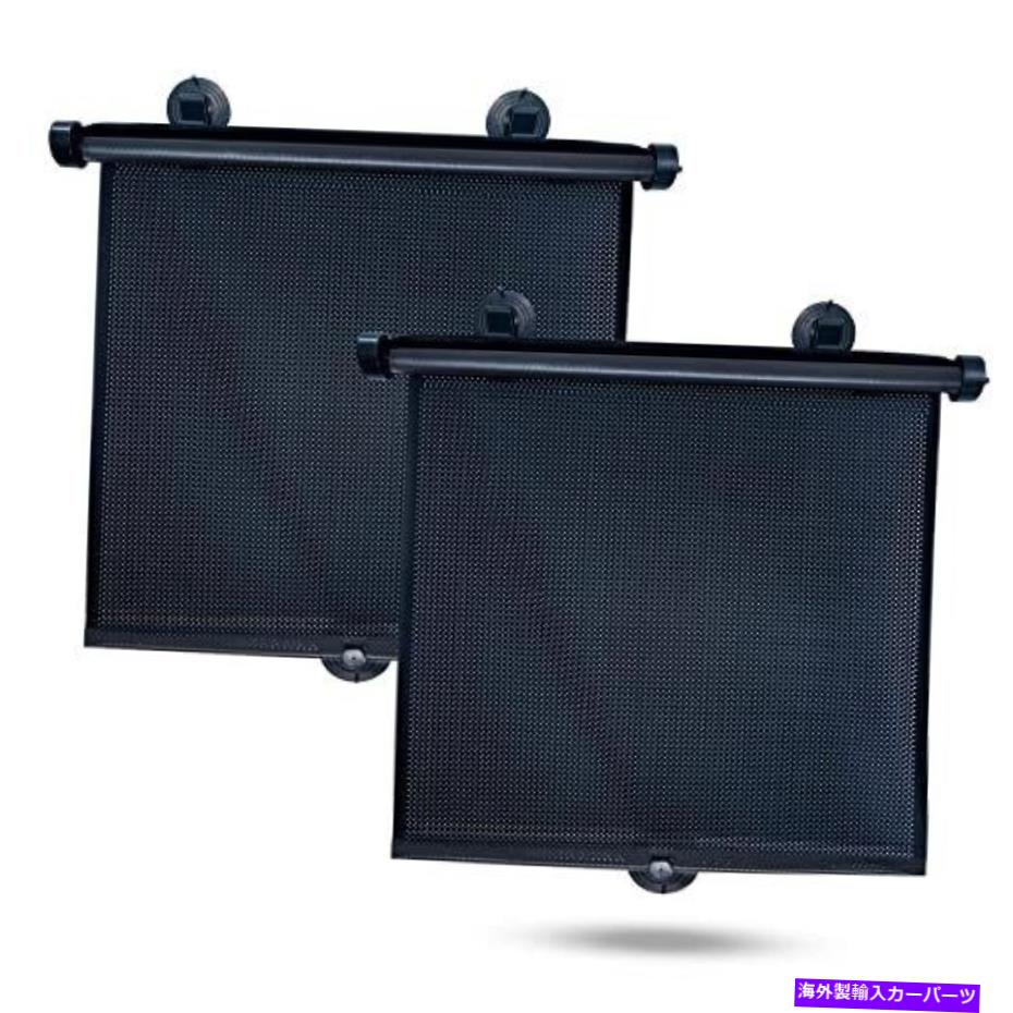 サンシェード econourカーサイドウィンドウサンシェード（2パック）|格納式カーローラーサンシェード＆b EcoNour Car Side Window Sun Shade (2 Pack) | Retractable Car Roller Sunshade & B【並行輸入品】