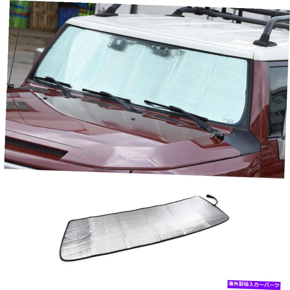 サンシェード トヨタFJクルーザー2007-2021フロントフロントガラスサンシェードUV保護サンシェード For Toyota FJ Cruiser 2007-2021 Front Windshield Sunshade UV Protection Sunshade【並行輸入品】